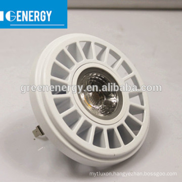 Government order GU53 12v ow voltage high power AR111 COB led bulb